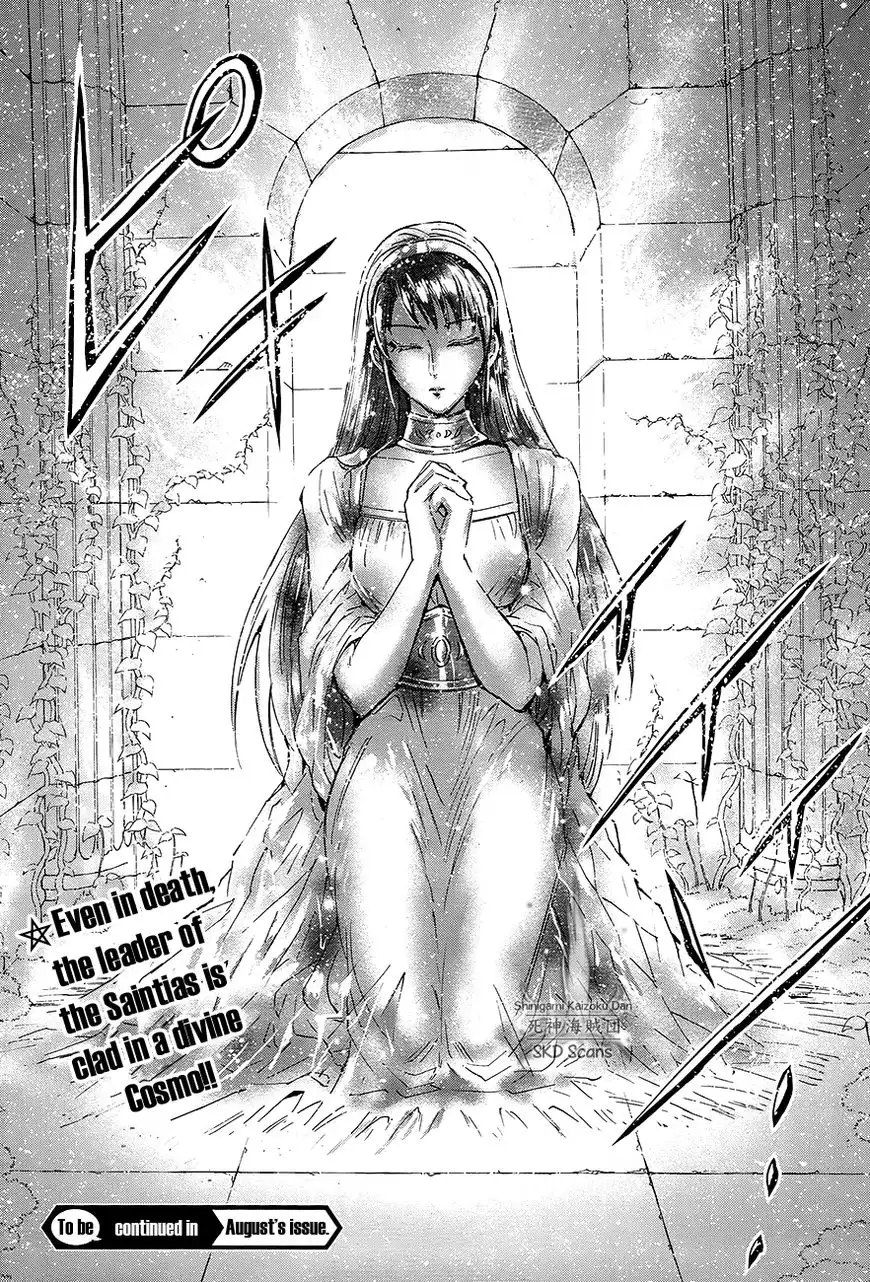 Saint Seiya - Saintia Shou Chapter 45 27